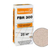 Затирка для плитки керамической (клинкерной) Quick-mix FBR 300 Бежевый (72697)